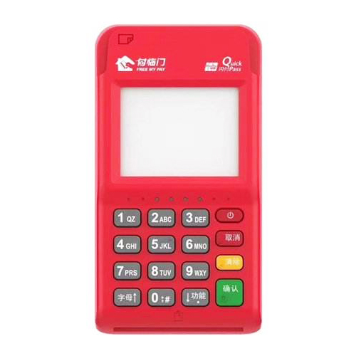 云小宝电签版POS机