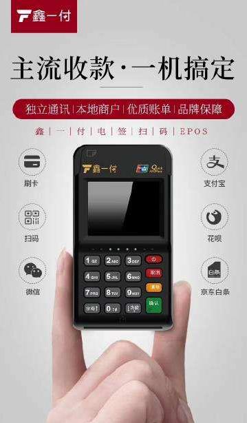 1591929085173197.jpg 鑫一付主图.jpg