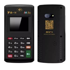 1591934783210911.jpg timg.jpg