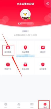 1592037993389990.jpg 33.jpg