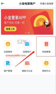 1592038101208676.jpg 66.jpg