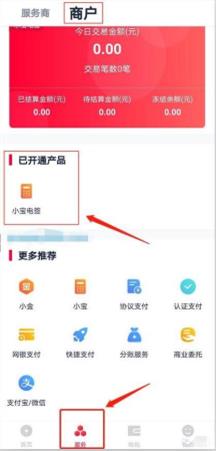 1592038254134478.jpg 99.jpg