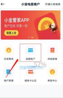 1592038265209455.jpg 000.jpg