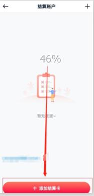 1592038279155493.jpg 001.jpg