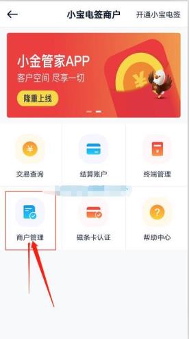 1592038283163606.jpg 002.jpg