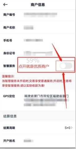 1592038296462107.jpg 003.jpg