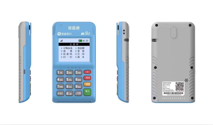 1592616858200428.jpg timg.jpg