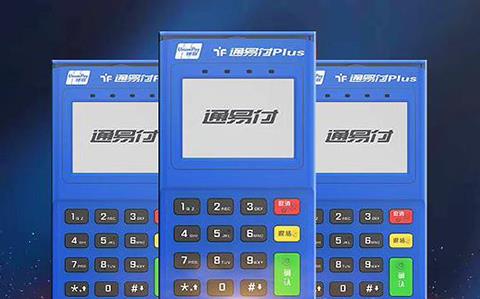 1592623622119553.jpg 微信截图_20200620112638.jpg