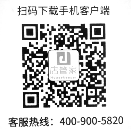 1594026343170686.jpg APP图片1.jpg