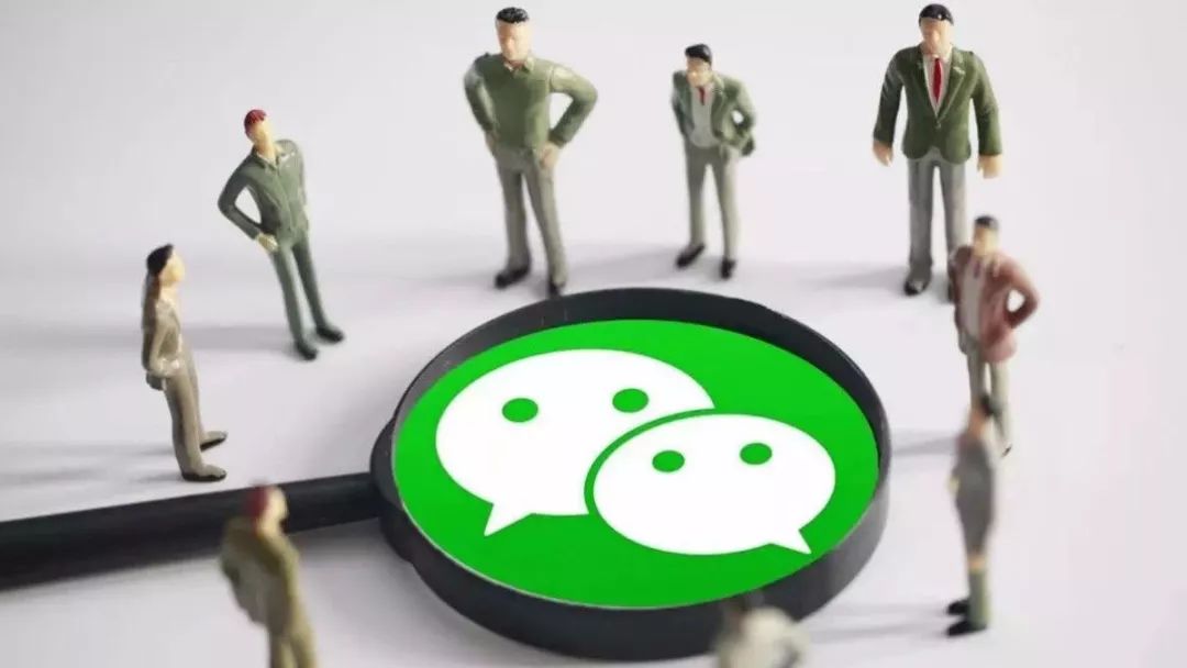 微信朋友圈营销策略：微信这样用，团队拓展不用愁！
