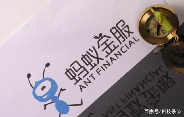 马云砸下48亿收购跨境支付巨头！这次马云在下一盘大棋！