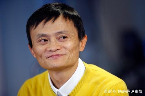 马云砸下48亿收购跨境支付巨头！这次马云在下一盘大棋！