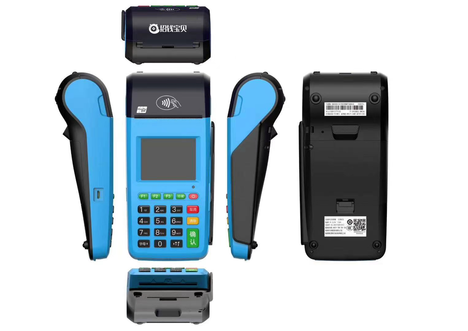 钱大宝-全新活动,应势而出! 钱大宝-全新活动,应势而出!