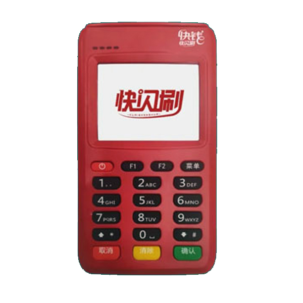 快闪刷电签pos机