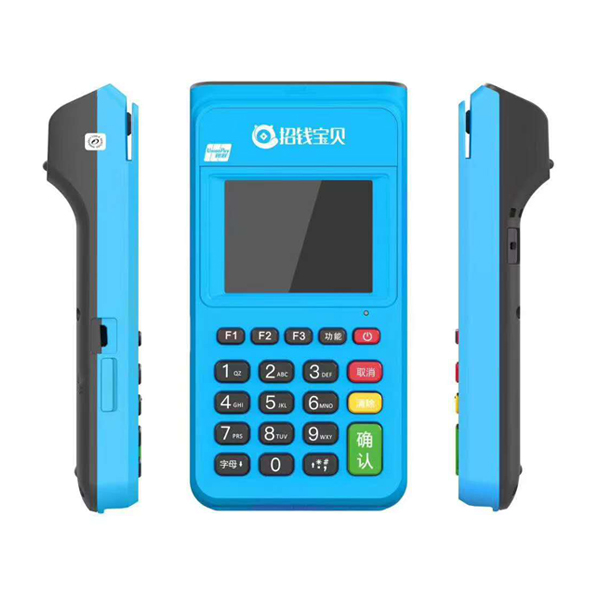 钱大宝电签pos机