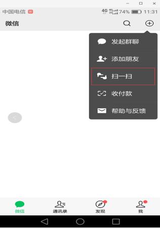 1597398195757334.jpg 图片1.jpg