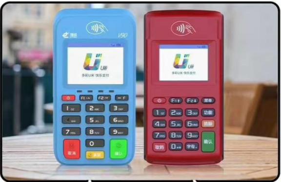 开店宝U米电签版POS机注意事项！