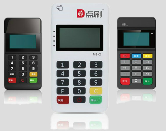 点刷mpos机刷卡交易流程！