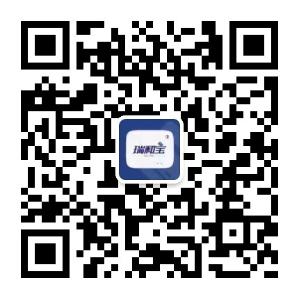 瑞和宝蓝牙pos机注册、认证流程  1