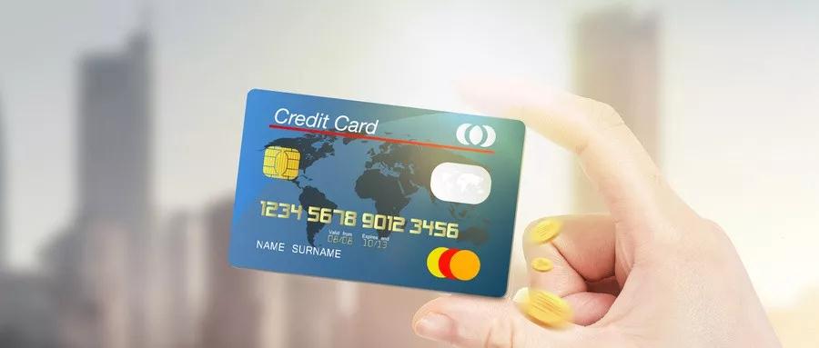 各大银行信用卡办理年龄限制是多少? 各大银行信用卡办理年龄限制是多少?