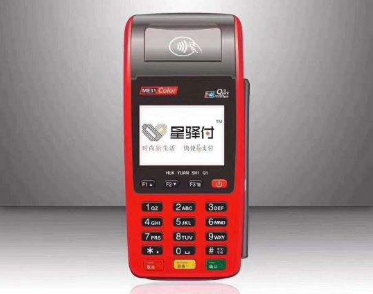 星通宝POS机怎么样，安全吗？