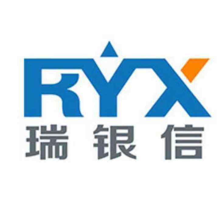 瑞银信POS机常见问题及解决方法！