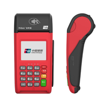 合利宝传统大POS机使用政策！