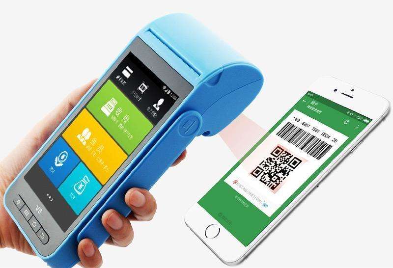 拉卡拉智能POS机刷卡费率及交易限额标准！