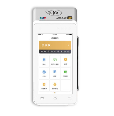 收钱吧智能POS机适合哪些人办理! 收钱吧智能POS机适合哪些人办理!