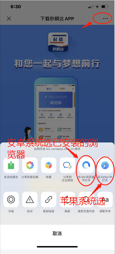 1602471168935111.png 1.png