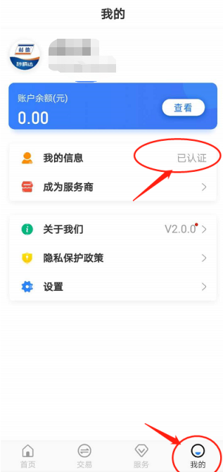 1602471180173235.png 4.png