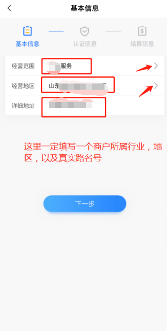 1602471185174472.png 4.1.png