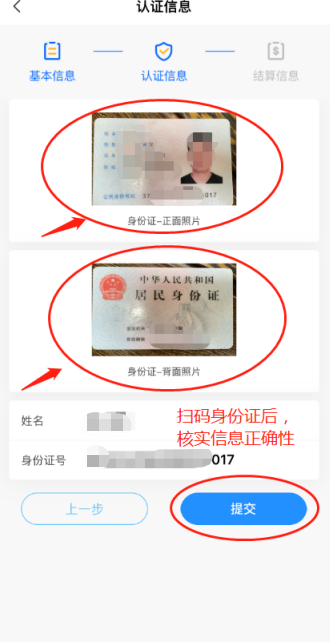 1602471189388704.png 5.png