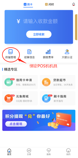 1602471216120843.png 7.png