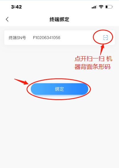 1602471236163962.png 7.2.png