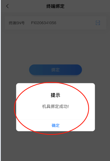 1602471249206822.png 7.3.png