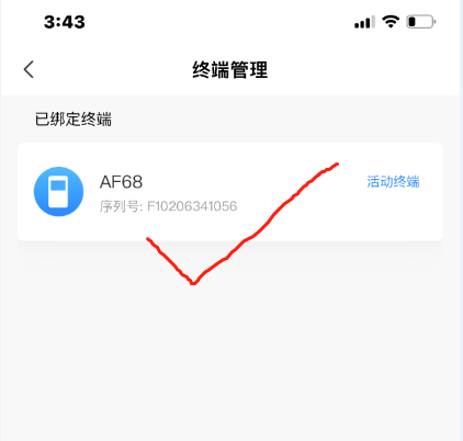 1602471265212647.png 7.4.png