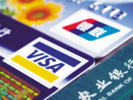 VISA信用卡可以在POS机刷卡交易吗？