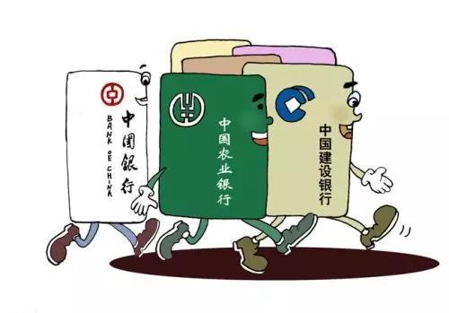 信用卡用了好久没提额该怎么办？11家银行信用卡提额干货！