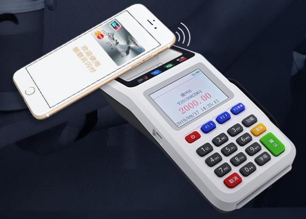 超级盛POS使用常见问题！