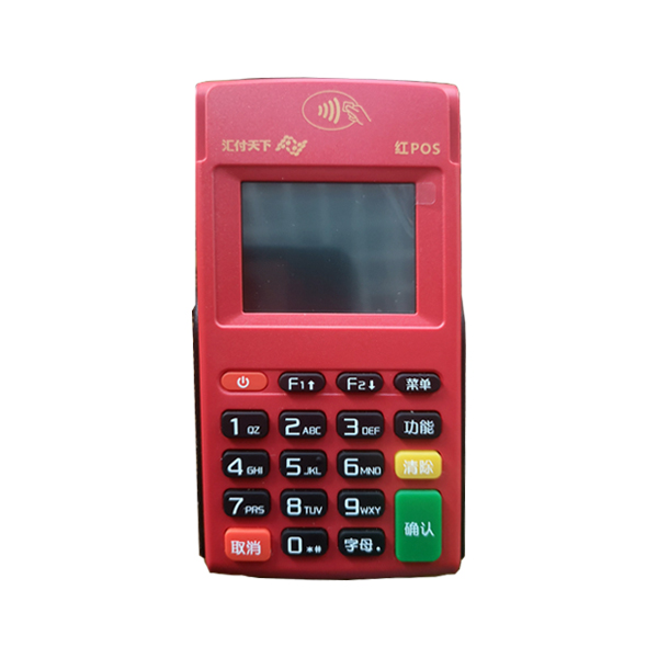 红POS电签