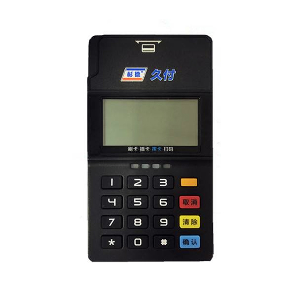 久付Mpos