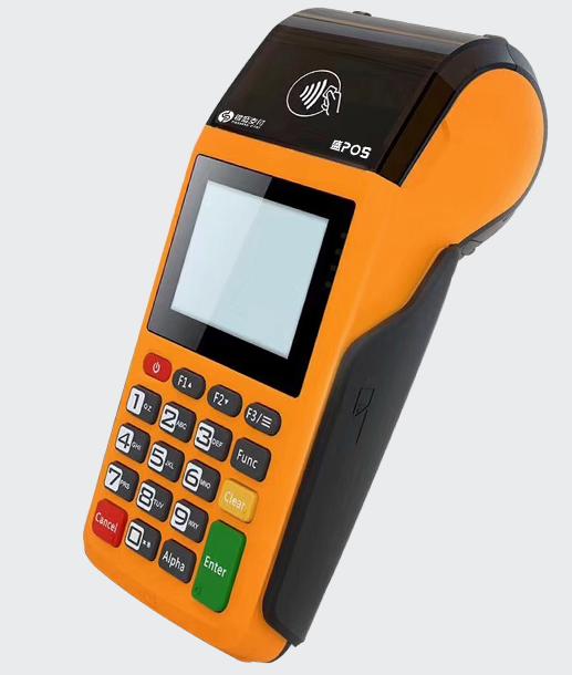 银盛支付盛POS注册流程！