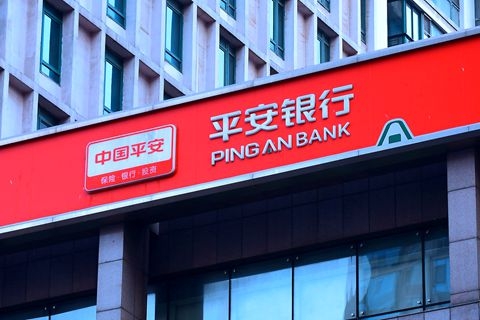 平安信用卡哪些刷卡方式容易没积分！