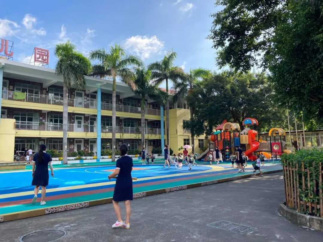 用富掌柜缴费通收学费是一种怎样的体验？