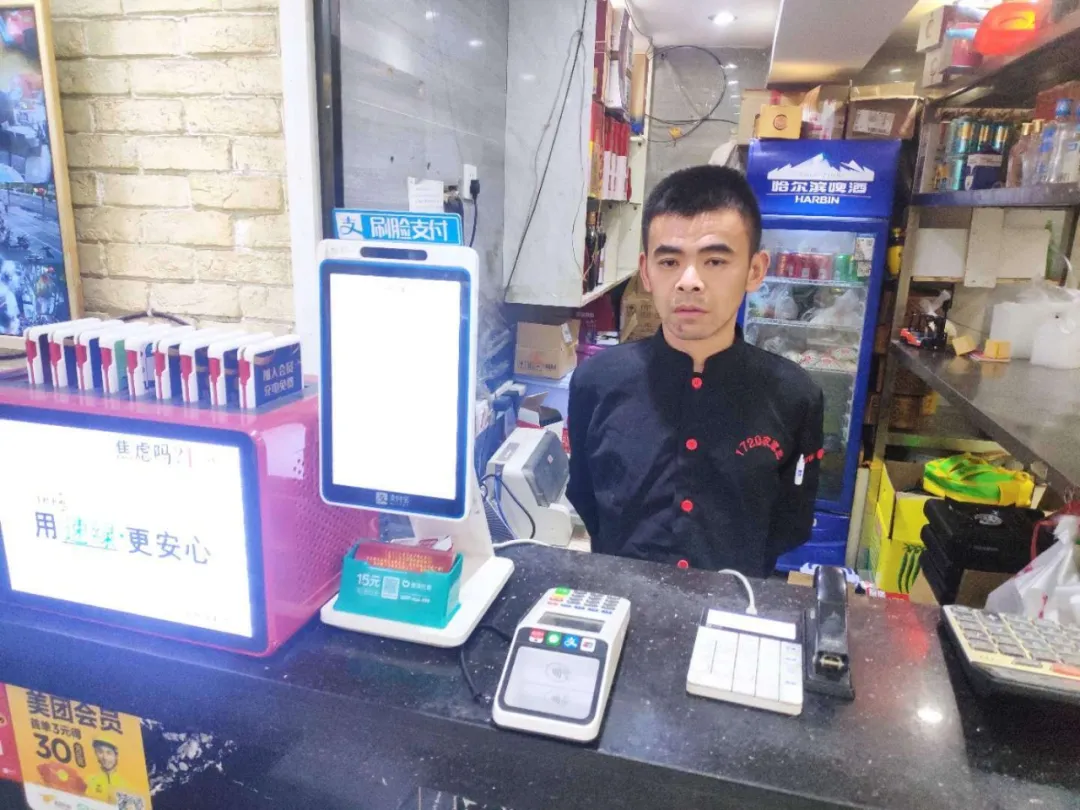 富掌柜版刷脸支付又受到商户热捧啦 图二 富掌柜版刷脸支付又受到商户热捧啦 图二