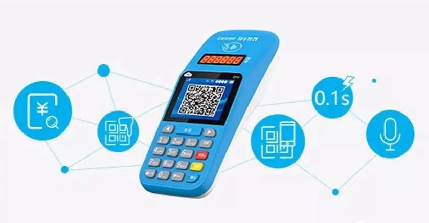 拉卡拉超级收款宝的种类及功能介绍 图四