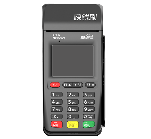 快钱刷传统大POS机刷卡流程! 快钱刷传统大POS机刷卡流程!