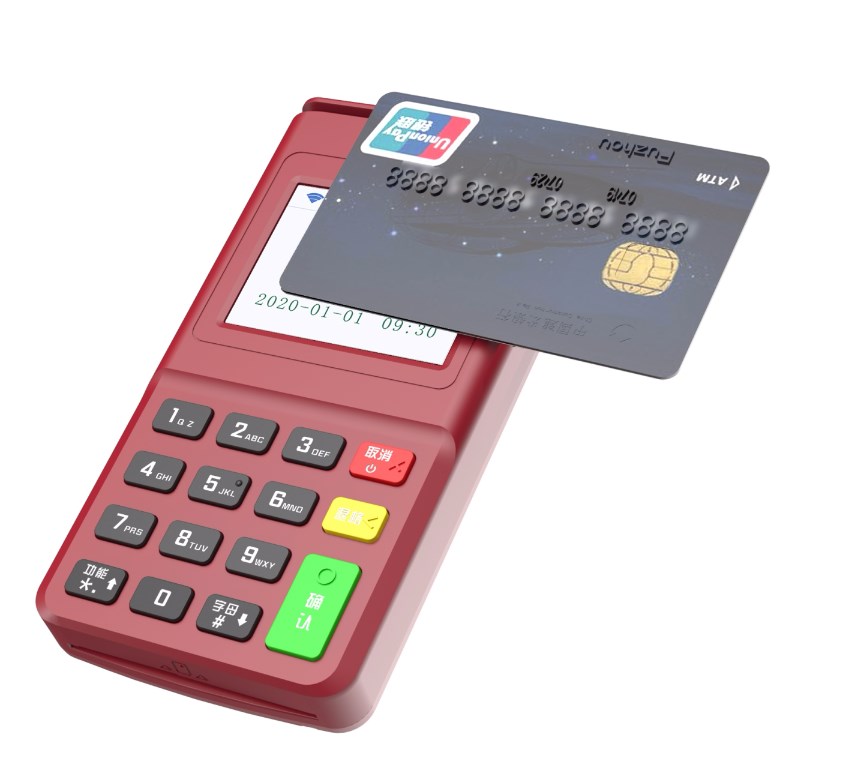 快钱刷电签POS机刷卡及扫码交易流程！