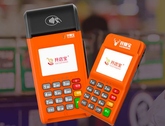 贷款卡在POS机上刷不出来怎么办？